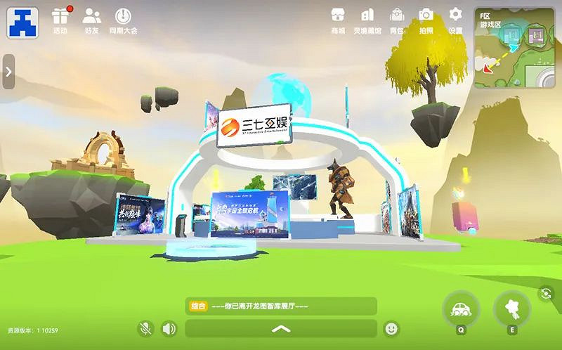 2022ChinaJoy線上展：誰將在玩家眼裡“C位出道”？