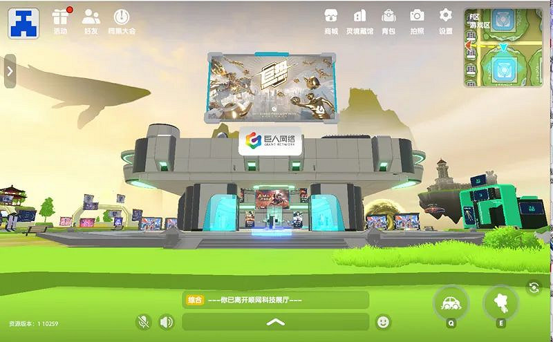 2022ChinaJoy線上展：誰將在玩家眼裡“C位出道”？