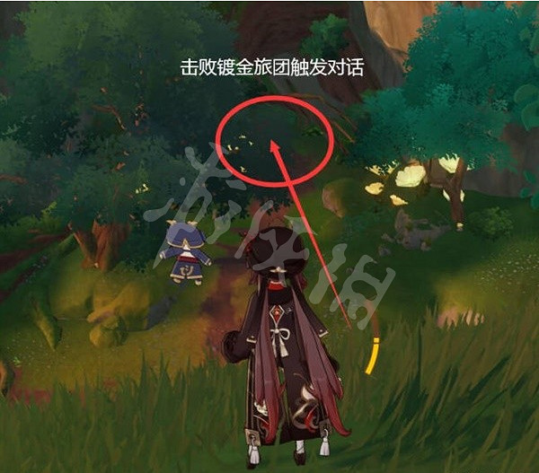 《原神》蘭迦魯的塗鴉任務怎麽做?蘭迦魯的塗鴉任務攻略分享 《原神》蘭迦魯的塗鴉任務怎麽做?蘭迦魯的塗鴉任務攻略分享