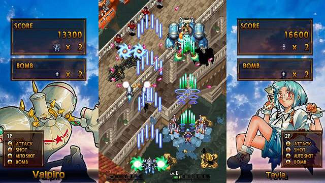 當年火遍街機廳的飛行射擊遊戲!彩京系列遊戲回顧 當年火遍街機廳的飛行射擊遊戲!彩京系列遊戲回顧