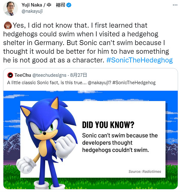 索尼克為啥不會游泳?中裕司:我2005年才知道刺蝟會游泳 索尼克為啥不會游泳?中裕司:我2005年才知道刺蝟會游泳