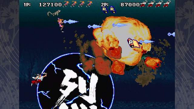 當年火遍街機廳的飛行射擊遊戲!彩京系列遊戲回顧 當年火遍街機廳的飛行射擊遊戲!彩京系列遊戲回顧