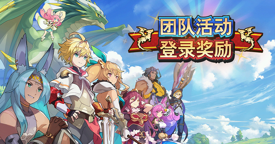 NS新聞 寶可夢朱紫預告神秘迷影 卡普空公布TGS節目 NS新聞 寶可夢朱紫預告神秘迷影 卡普空公布TGS節目