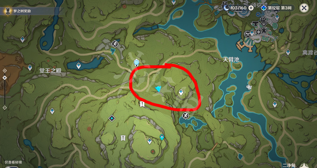 《原神》須彌二淨甸隱藏寶箱在哪?須彌二淨甸隱藏寶箱位置分享 《原神》須彌二淨甸隱藏寶箱在哪?須彌二淨甸隱藏寶箱位置分享