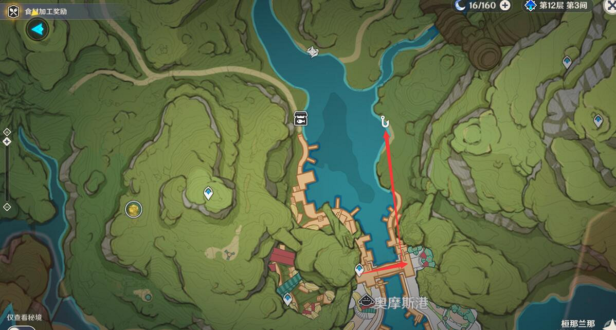 《原神》須彌釣魚點位置分布一覽 須彌釣魚位置有哪些? 《原神》須彌釣魚點位置分布一覽 須彌釣魚位置有哪些?