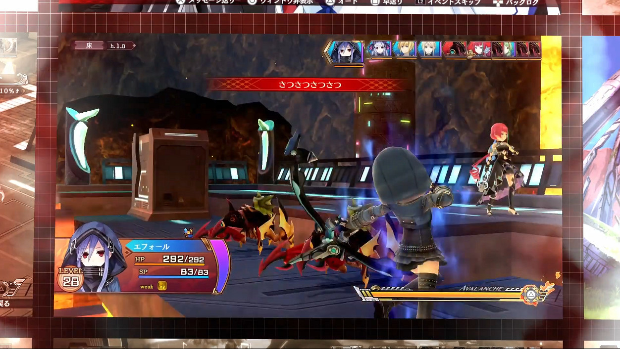 白毛獸耳娘！《妖精劍士FRefrainChord》新角色預告