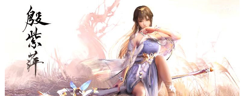 永劫無間周年慶局外遊戲做了什麽調整 永劫無間周年慶局外遊戲做了什麽調整
