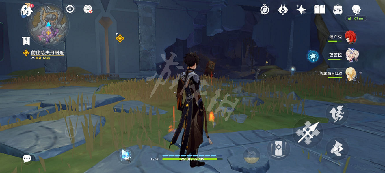 《原神》黑蛇騎士的榮光怎麽觸發?黑蛇騎士的榮光觸發方法介紹 《原神》黑蛇騎士的榮光怎麽觸發?黑蛇騎士的榮光觸發方法介紹