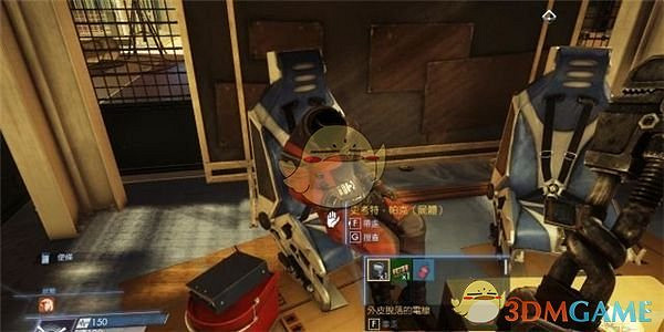 《掠食》內在價值成就解鎖攻略 《掠食》內在價值成就解鎖攻略