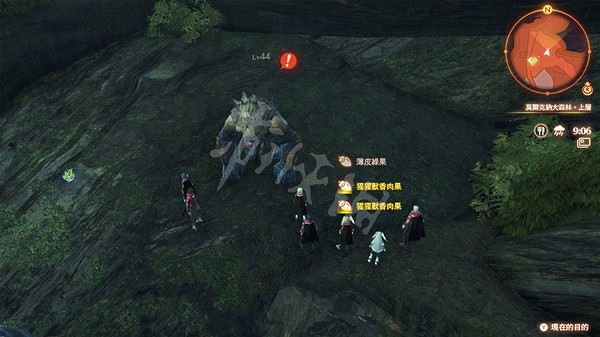 《異域神劍3》猩猩獸香肉果如何獲得?猩猩獸香肉果獲取方法介紹 《異域神劍3》猩猩獸香肉果如何獲得?猩猩獸香肉果獲取方法介紹