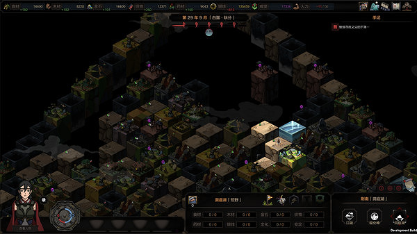 9月新遊推薦！系列新作玩到手軟 I社新作不可錯過