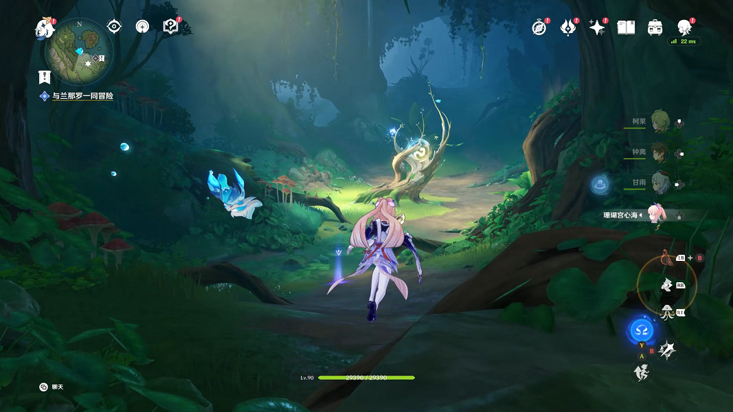 《原神》晴雨的經緯怎麽開?晴雨的經緯秘境開啟方法介紹 《原神》晴雨的經緯怎麽開?晴雨的經緯秘境開啟方法介紹