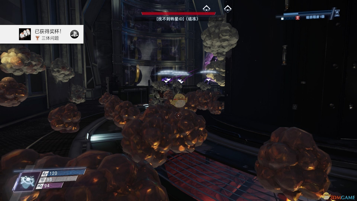 《掠食》DLC“Mooncrash”三體問題獎杯攻略分享