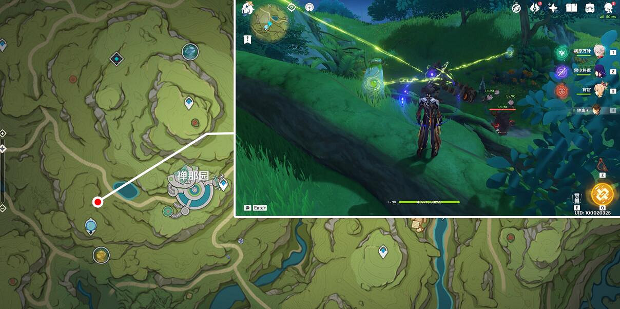 《原神》石鎖機關秘話在哪接?石鎖機關秘話攻略流程 《原神》石鎖機關秘話在哪接?石鎖機關秘話攻略流程