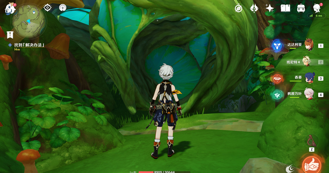 《原神》直到桓那痊癒任務怎麽玩?直到桓那痊癒任務玩法一覽 《原神》直到桓那痊癒任務怎麽玩?直到桓那痊癒任務玩法一覽