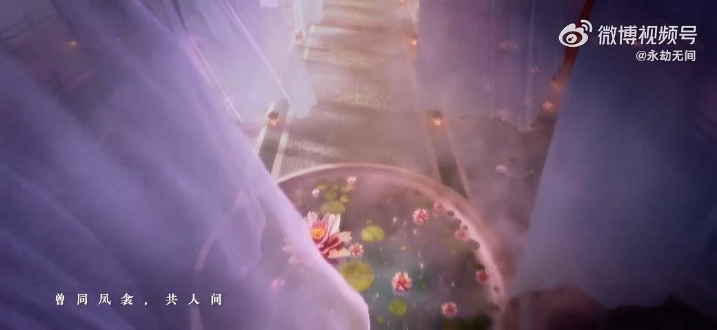 《永劫無間》梨園傳奇白蛇傳預告 皮膚現已上架