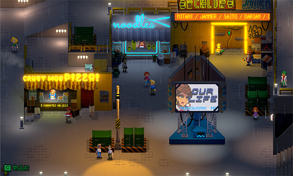 電馭叛客像素JRPG遊戲《Jack Move》9月9日即將上線 電馭叛客像素JRPG遊戲《Jack Move》9月9日即將上線