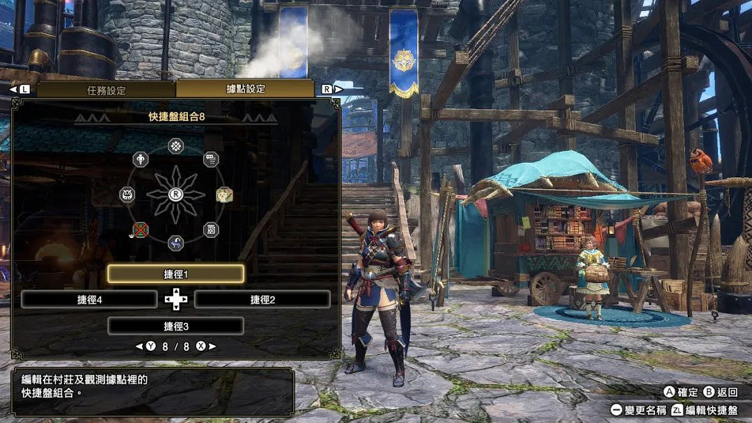 NS每日新聞 寶可夢起訴盜版手遊 忍者龜合集發售 NS每日新聞 寶可夢起訴盜版手遊 忍者龜合集發售