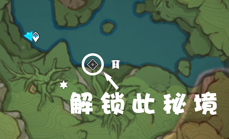 《原神》晴雨的經緯怎麽開?晴雨的經緯秘境開啟方法介紹 《原神》晴雨的經緯怎麽開?晴雨的經緯秘境開啟方法介紹