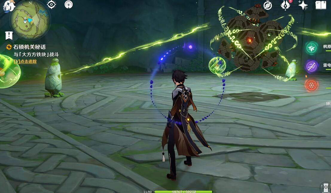 《原神》石鎖機關秘話在哪接?石鎖機關秘話攻略流程 《原神》石鎖機關秘話在哪接?石鎖機關秘話攻略流程