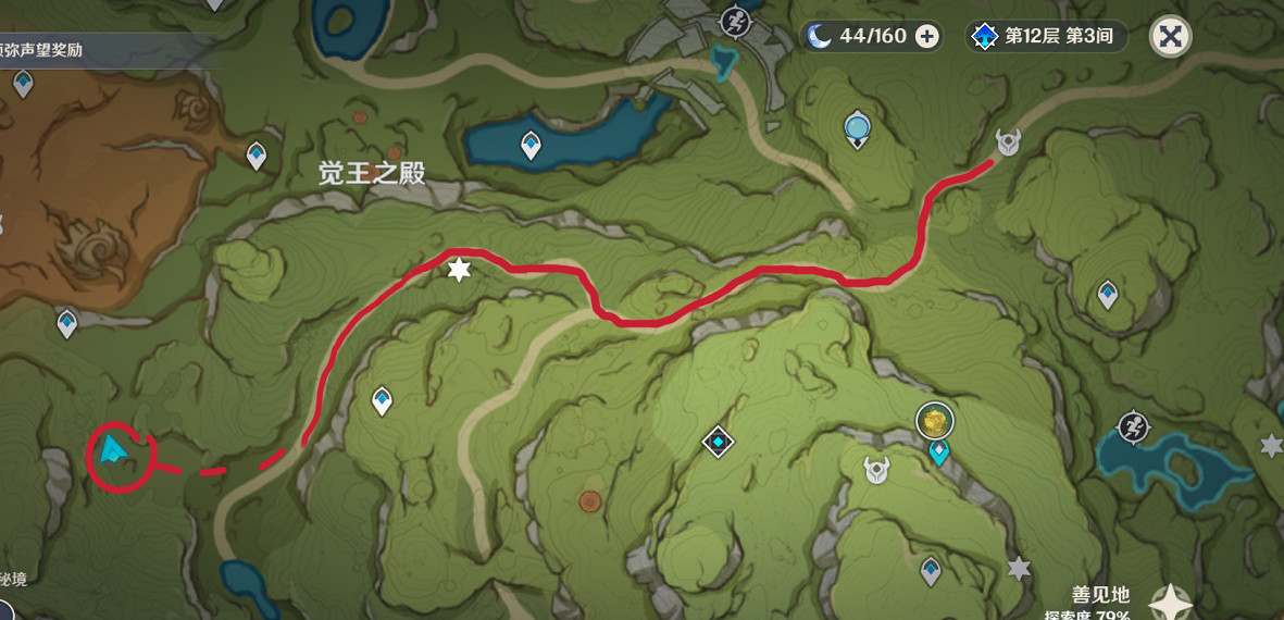 《原神》漫長的重逢成就怎麽做?漫長的重逢成就玩法介紹 《原神》漫長的重逢成就怎麽做?漫長的重逢成就玩法介紹