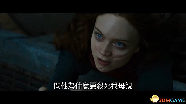 《魔戒》導演新片《掠食城市》中文預告 末世荒野遊俠