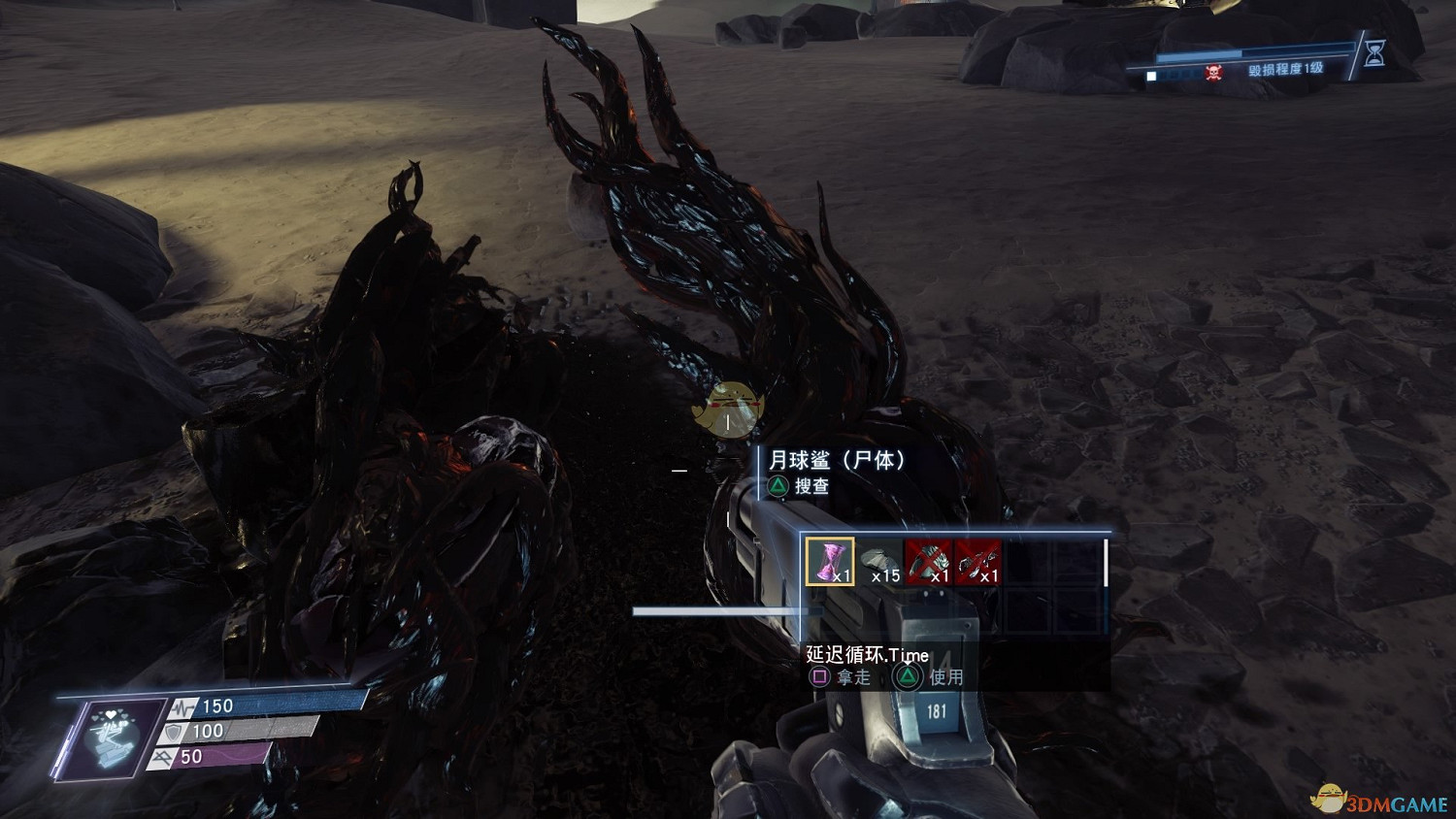 《掠食》DLC“Mooncrash”頂級掠食者獎杯攻略分享