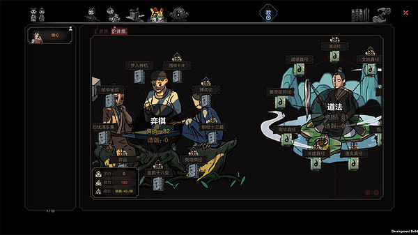 9月新遊推薦！系列新作玩到手軟 I社新作不可錯過