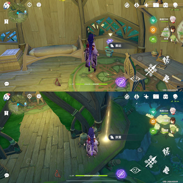 《原神》薔薇綻放的若干條件成就怎麽玩?薔薇綻放的若干條件成就玩法 《原神》薔薇綻放的若干條件成就怎麽玩?薔薇綻放的若干條件成就玩法