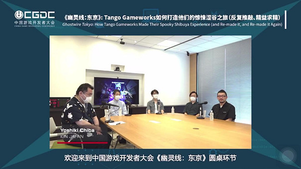 雲玩一把ChinaJoy線上展!和以往完全不一樣的逛展體驗 雲玩一把ChinaJoy線上展!和以往完全不一樣的逛展體驗