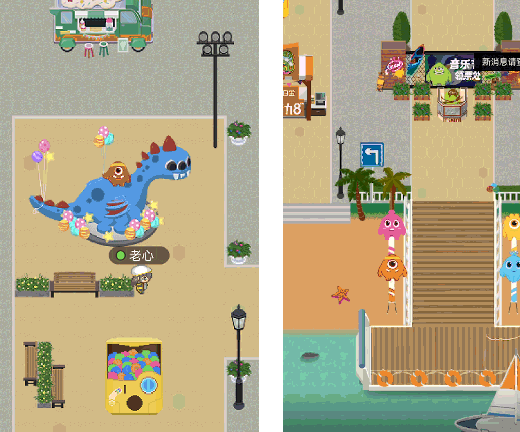 7年坐擁6億使用者!通過一場「狂歡」找到了增長新方向 7年坐擁6億使用者!通過一場「狂歡」找到了增長新方向