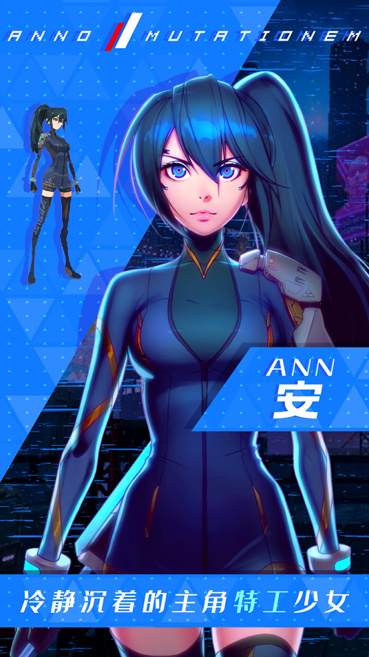 像素與3D融合的賽博世界 《紀元:變異》現已登陸Switch 像素與3D融合的賽博世界 《紀元:變異》現已登陸Switch