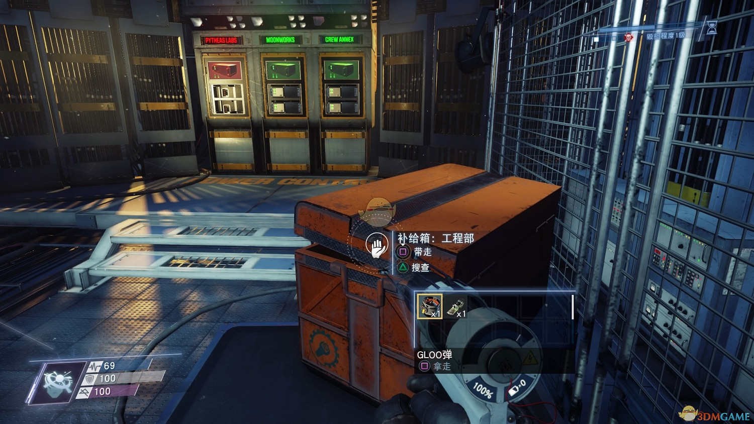 《掠食》DLC“Mooncrash”三體問題獎杯攻略分享