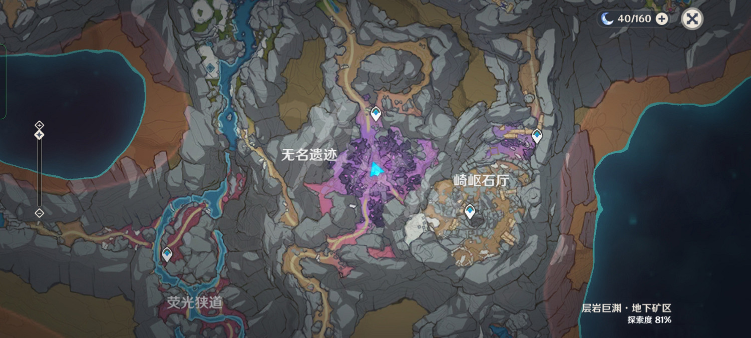 《原神》黑蛇騎士的榮光怎麽觸發?黑蛇騎士的榮光觸發方法介紹 《原神》黑蛇騎士的榮光怎麽觸發?黑蛇騎士的榮光觸發方法介紹