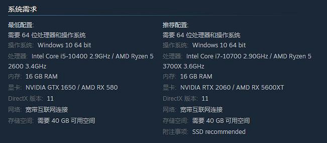 《新瑪奇英雄傳》原總監新作《Project HP》Steam頁面上線 支援中文 《新瑪奇英雄傳》原總監新作《Project HP》Steam頁面上線 支援中文