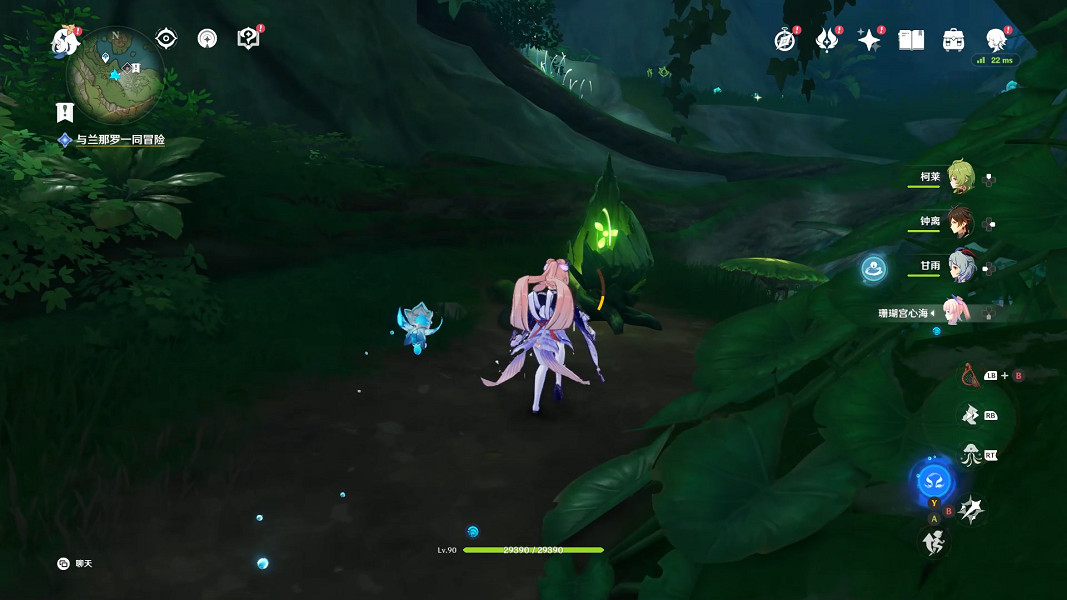 《原神》晴雨的經緯怎麽開?晴雨的經緯秘境開啟方法介紹 《原神》晴雨的經緯怎麽開?晴雨的經緯秘境開啟方法介紹