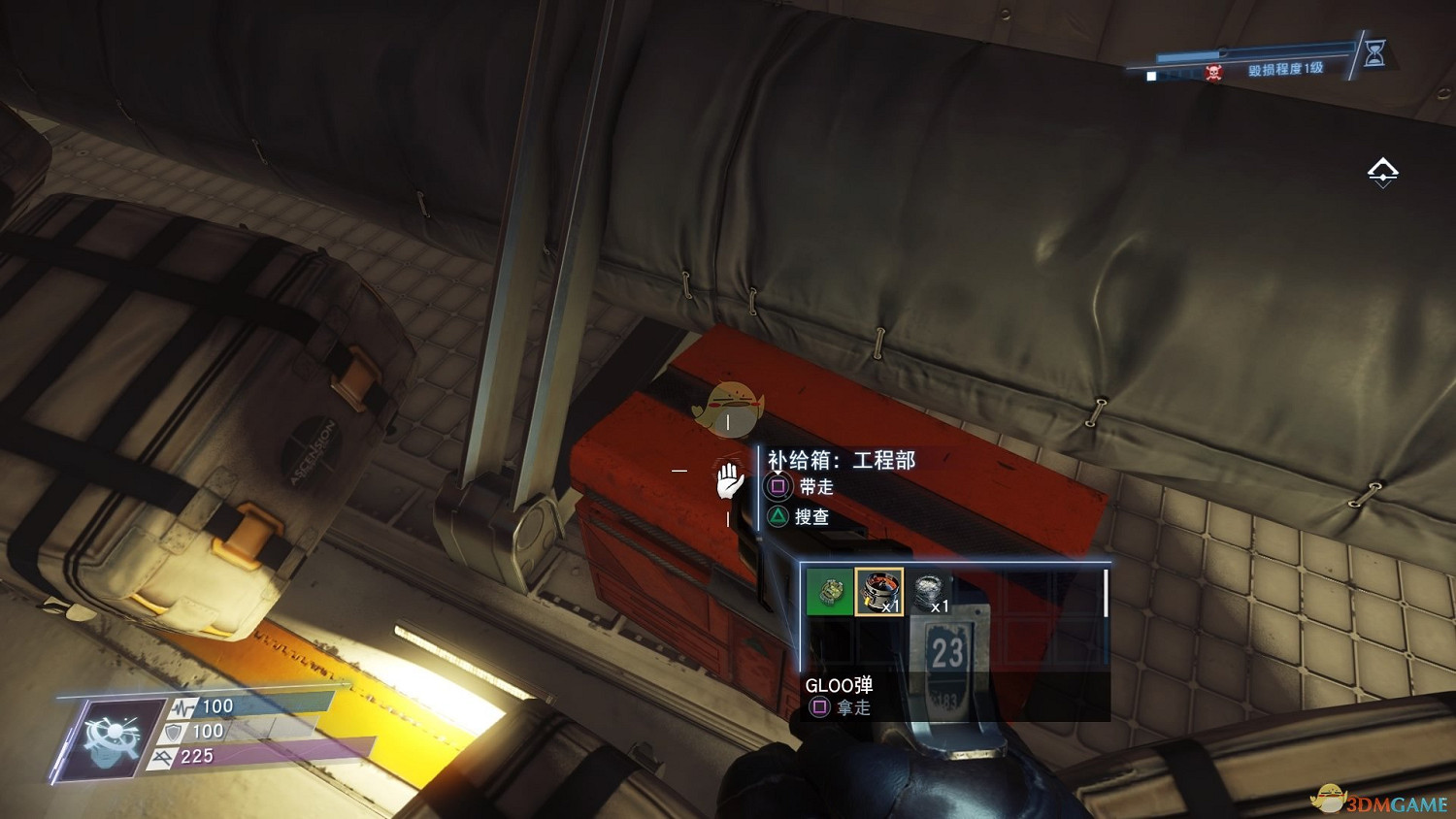 《掠食》DLC“Mooncrash”三體問題獎杯攻略分享