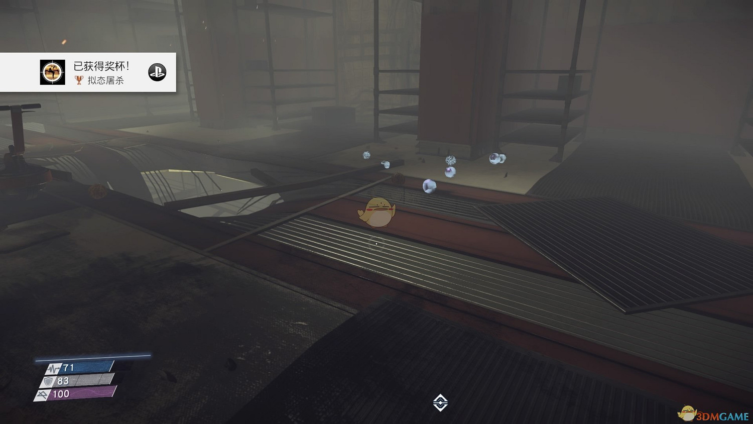 《掠食》速殺擬態地點推薦