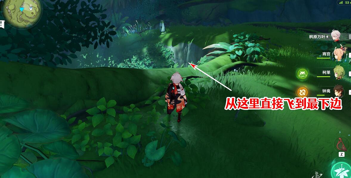 《原神》石鎖機關秘話在哪接?石鎖機關秘話攻略流程 《原神》石鎖機關秘話在哪接?石鎖機關秘話攻略流程