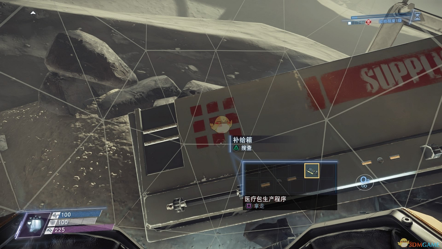 《掠食》DLC“Mooncrash”Roguelike元素分析介紹