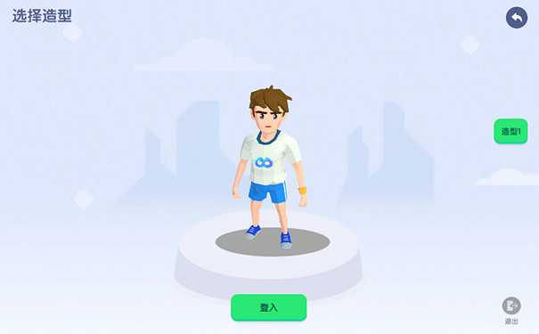 雲玩一把ChinaJoy線上展!和以往完全不一樣的逛展體驗 雲玩一把ChinaJoy線上展!和以往完全不一樣的逛展體驗