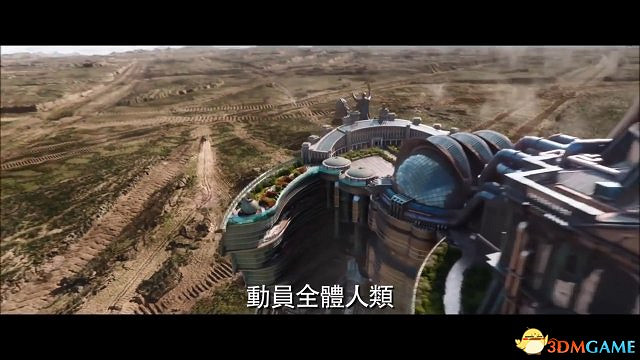 《魔戒》導演新片《掠食城市》中文預告 末世荒野遊俠