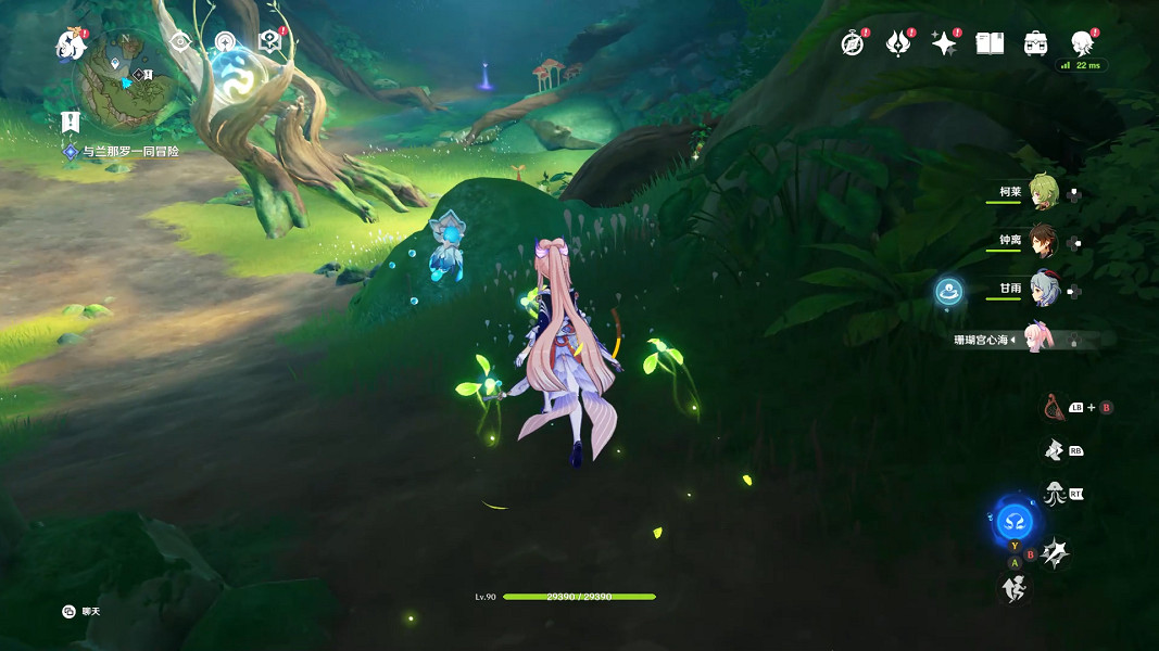 《原神》晴雨的經緯怎麽開?晴雨的經緯秘境開啟方法介紹 《原神》晴雨的經緯怎麽開?晴雨的經緯秘境開啟方法介紹