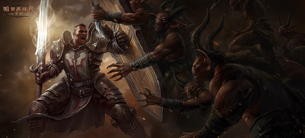 《暗黑不朽》全新玩法上線 庇護之地日新月著 《暗黑不朽》全新玩法上線 庇護之地日新月著