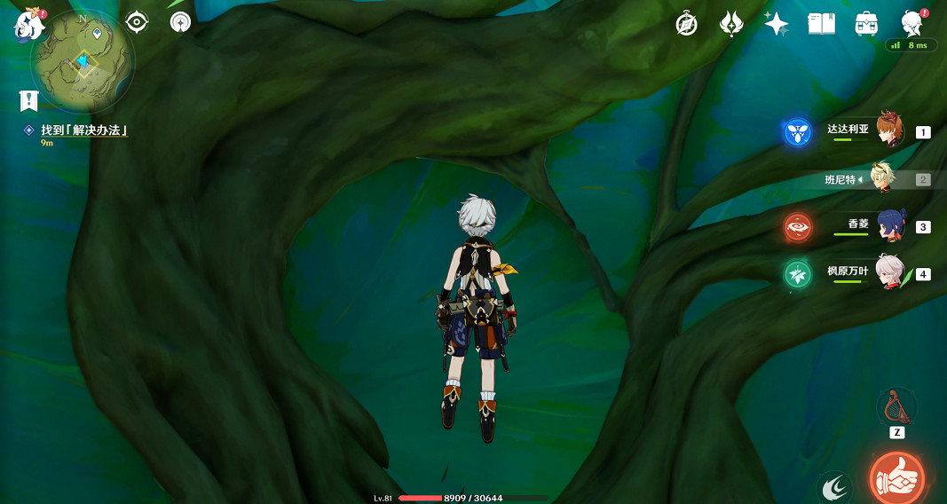 《原神》直到桓那痊癒任務怎麽玩?直到桓那痊癒任務玩法一覽 《原神》直到桓那痊癒任務怎麽玩?直到桓那痊癒任務玩法一覽