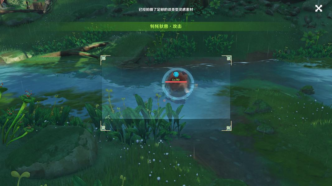 《原神》動物行為有哪些?動物行為任務玩法分享 《原神》動物行為有哪些?動物行為任務玩法分享