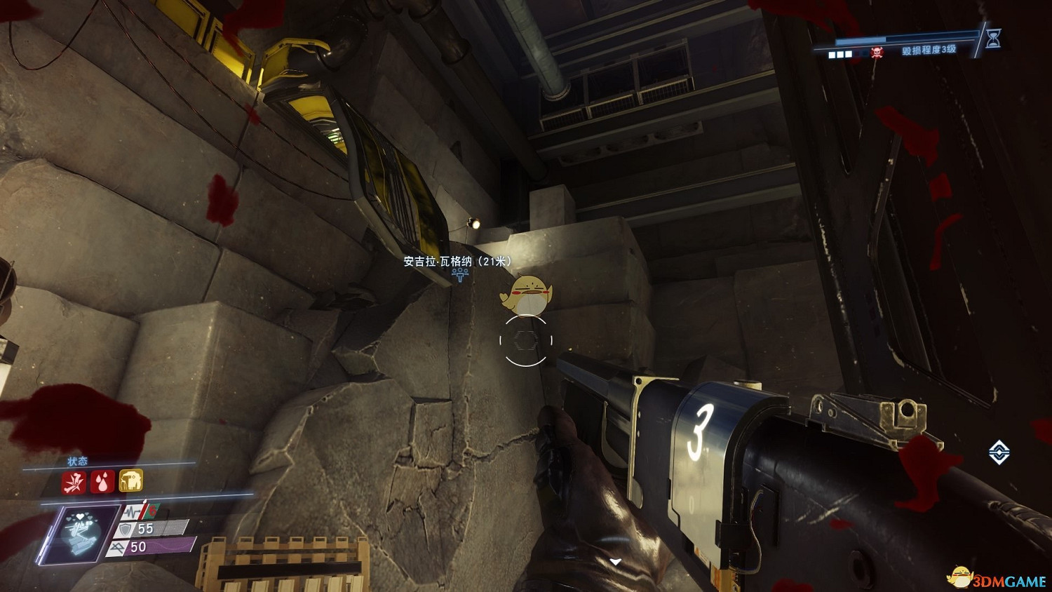 《掠食》DLC“Mooncrash”遊戲難度設定分析介紹