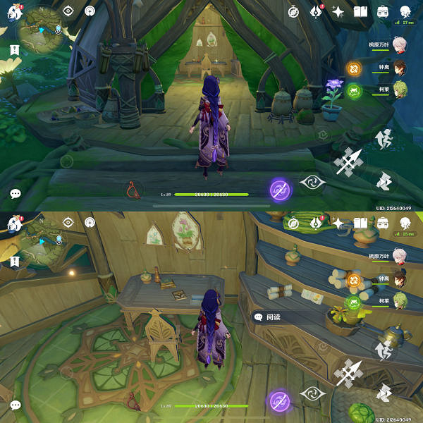 《原神》薔薇綻放的若干條件成就怎麽玩?薔薇綻放的若干條件成就玩法 《原神》薔薇綻放的若干條件成就怎麽玩?薔薇綻放的若干條件成就玩法