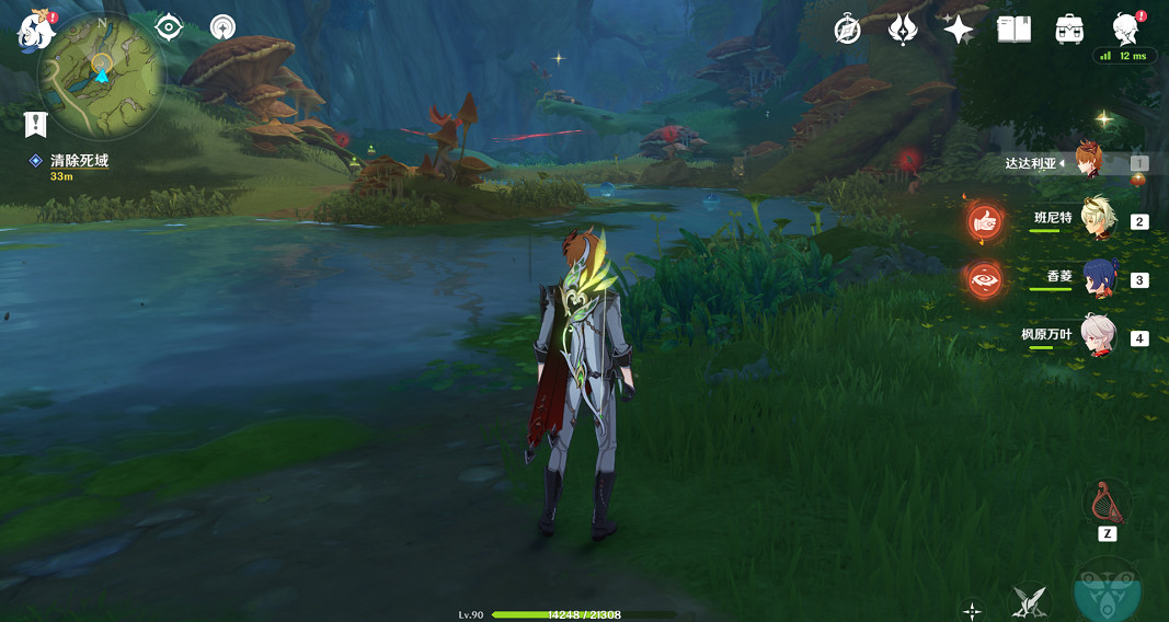 《原神》直到桓那痊癒任務怎麽玩?直到桓那痊癒任務玩法一覽 《原神》直到桓那痊癒任務怎麽玩?直到桓那痊癒任務玩法一覽