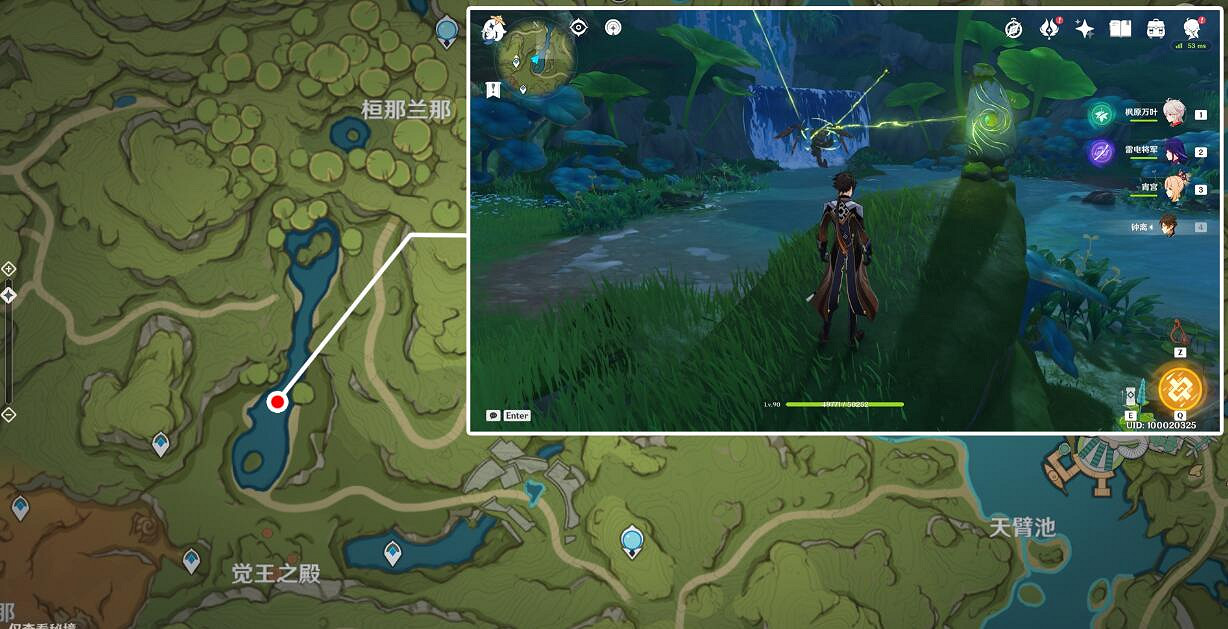 《原神》石鎖機關秘話在哪接?石鎖機關秘話攻略流程 《原神》石鎖機關秘話在哪接?石鎖機關秘話攻略流程